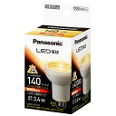 パナソニック Panasonic LED電球 ハロゲン電球タイプ(電球色相当) E11口金 140lm LDR3LME11 LDR3LME11