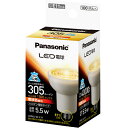 パナソニック Panasonic LED電球 ハロゲ