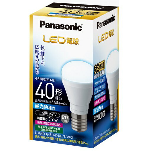 パナソニック Panasonic LED電球(昼光色) E17口金 40W形相当 440lm LDA4DGE17K40ESW2 LDA4DGE17K40E