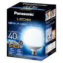 パナソニック Panasonic LED電球(昼光色) E26口金 40W形相当 430lm LDG4DG95W LDG4DG95W
