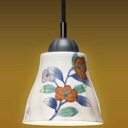 タキズミ GL1066P LEDペンダントライト 電球色 リモコン無 GL1066P