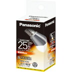 パナソニック Panasonic LDA6LE17BH LED電球 電球色 E17口金 小形電球タイプ EVERLEDS LDA6LE17BH