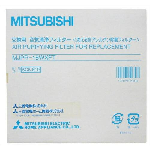 ɩ MITSUBISHI MJPR-18WXFT   򴹥ե륿— 1 MJPR18WXFT