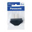 ѥʥ˥å Panasonic WH2012BP(֥å) ѥå WH2012BP