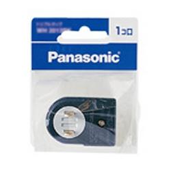 パナソニック Panasonic WH2129BP ブラック ローリングタップ WH2129BP