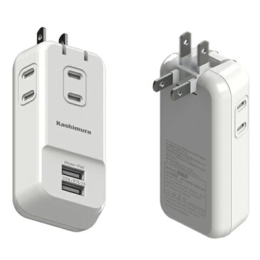 カシムラ NWM-9(ホワイト) 電源タップ 国内タップ Aタイプ AC3P USB2P 3.4A WH 折りたたみ 3個口