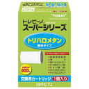 東レ TORAY STC.TJ トレビーノスーパーシリーズ用カートリッジ 7物質除去 1個入 純正品 STCTJ 1