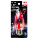 エルパ(ELPA) LDC1CR-G-G338(クリアレッド) LED装飾電球 シャンデリア球形 E26 赤色