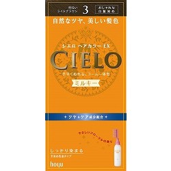 ホーユー シエロ ヘアカラーEX ミルキー 3 明るいライトブラウン