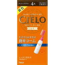 ホーユー シエロ ヘアカラーEX ミルキー 4A アッシュブラウン