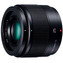 パナソニック(Panasonic) LUMIX G 25mm/F1.7 ASPH. H-H025-K(ブラック) マイクロフォーサーズマウント 単焦点レンズ
