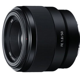 ソニー(SONY) FE 50mm F1.8 SEL50F18F Eマウント用 フルサイズ 単焦点レンズ
