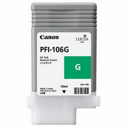 Genuine Products - CANON(キヤノン) PFI-106G 純正 インクタンク グリーン