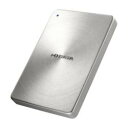 IODATA(アイ オー データ) HDPX-UTA2.0S(シルバー) ポータブルHDD 2TB USB3.0接続