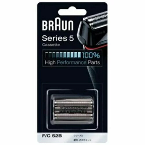 �֥饦�� BRAUN F/C52B �������С� �ؿ�/�ֿϡ���ϰ��η������å� FC52B
