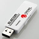エレコム(ELECOM) MF-PUVT302GA1(ホワイト) USB3.0メモリ 2GB 1年ライセンスモデル