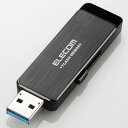 エレコム(ELECOM) MF-ENU3A04GBK(ブラック) USB3.0メモリ 4GB(2)