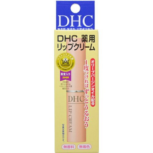 DHC DHC 薬用リップクリーム 1.5g