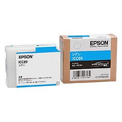 RICOH - エプソン EPSON ICC89 純正 インクカートリッジ シアン ICC89