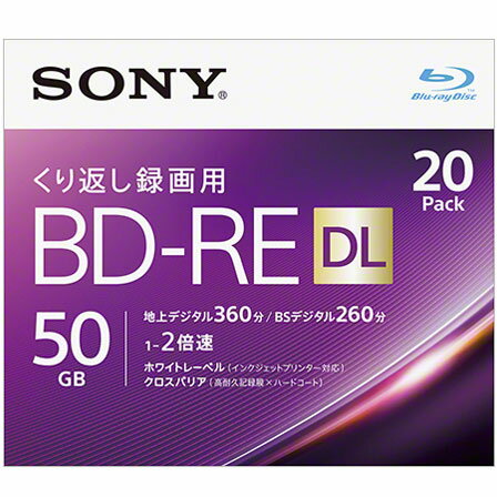 楽天市場】パナソニック lm-be50p20 bd-re dl 50gb 20枚 2倍速 日本製 