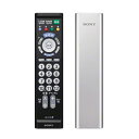 ソニー(SONY) RM-PZ110DS(シルバー) かんたんリモコン