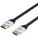 バッファロー(BUFFALO) BSHD3F15BK(ブラック) イーサネット対応 HIGH SPEED HDMIケーブル 1.5m(2)