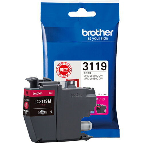 Genuine Products - ブラザー(brother) LC3119M 純正 マゼンタ 大容量タイプ