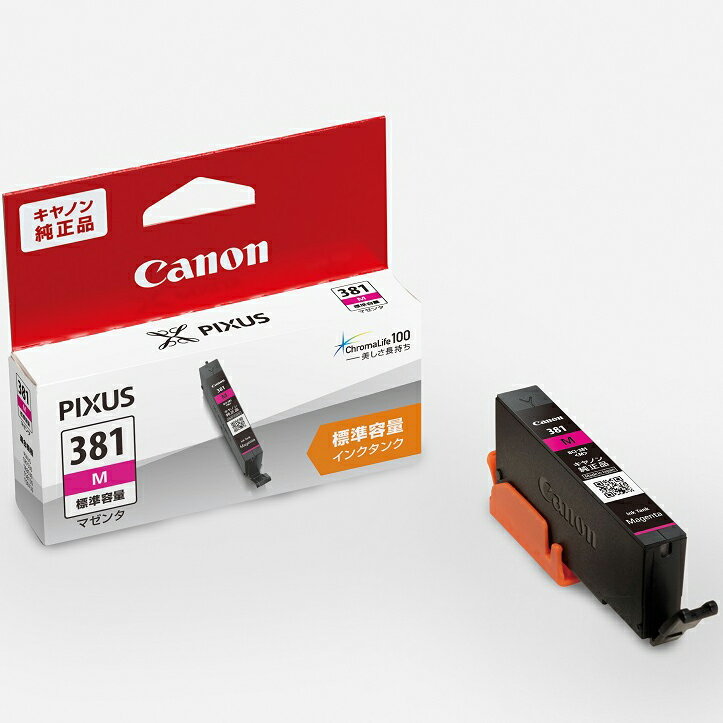 Genuine Products - CANON(キヤノン) BCI-381M 純正 インクタンク BCI-381M マゼンタ 標準容量