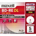 マクセル(maxell) BE50PPLWPA.5S データ用 BD-RE DL 50GB 繰り返し記録 プリンタブル 2倍速(2)