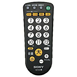 ˡ(SONY) RM-PZ3D/B(֥å) TV⥳ ɿ߷