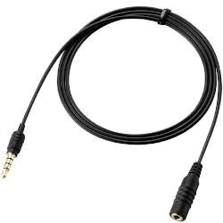 エレコム(ELECOM) MPA-EHPS10-BK ブラック 4極ミニプラグ延長ヘッドホンケーブル 1m