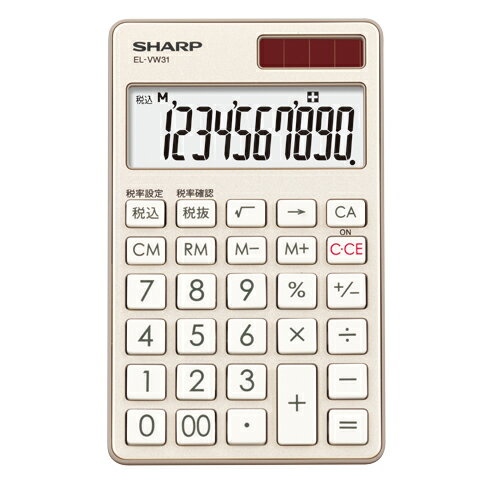 シャープ(SHARP) EL-VW31-NX(シャンパンゴールド) 卓上電卓 10桁 手帳タイプ シャープ(SHARP) EL-VW31-NX(シャンパンゴールド) 卓上電卓 10桁 手帳タイプ