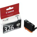 CANON(キヤノン) BCI-326BK 純正 インクタンク ブラック(2)