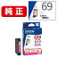 ץ(EPSON) ICM69 ()  󥯥ȥå ޥ