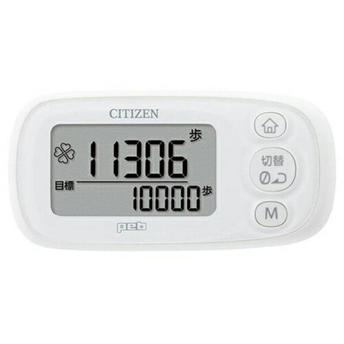 歩数計 シチズン CITIZEN TWT512-WH(ピュアホワイト) 歩数計 peb TWT512WH