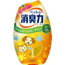 エステー S.T ペットの消臭力 フルーティーガーデン 400ml