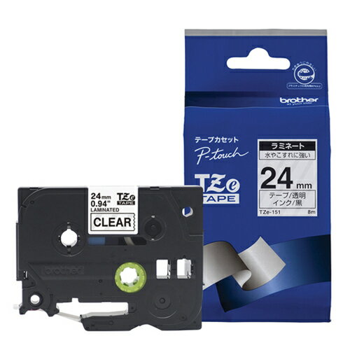 BROTHER（P-Touch ） - ブラザー(brother) TZe-151 ピータッチ ラミネートテープ 黒文字/透明 24mm
