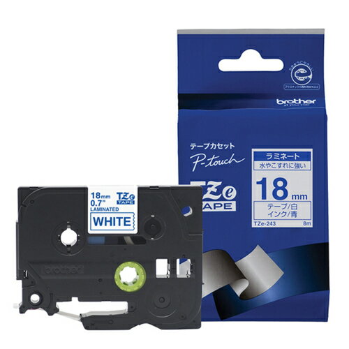 ブラザー(brother) TZe-243 ピータッチ ラミネートテープ 青文字/白 18mm