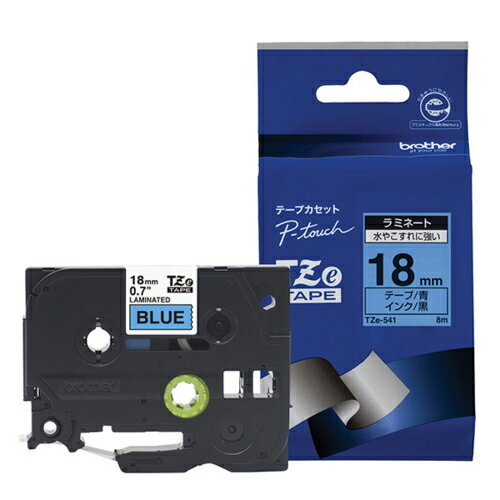 ブラザー(brother) TZe-541 ピータッチ ラミネートテープ 黒文字/青 18mm