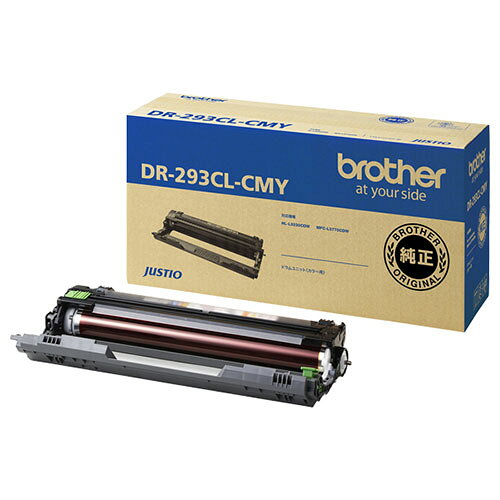 Other - ブラザー(brother) DR-293CL-CMY ドラムユニット カラー用ドラム