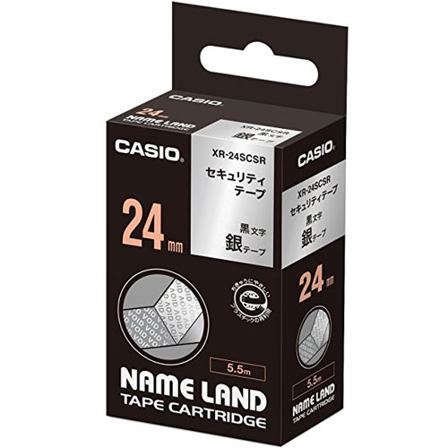 CASIO(カシオ) XR-24SCSR セキュリティテープ 5.5m 黒文字/銀 24mm