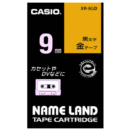 【対応機種】KL-V460・KLD-350・KL-T70・KL-G2・KL-M50・KL-M7・KL-SA10・KL-H75・KL-P40・KL-H50・KL-HD1XR9GD9mm/金に黒文字
