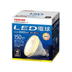 東芝 TOSHIBA LED電球(電球色) E26口金 150W形相当 1000lm LDR12L-W/150W LDR12LW150W