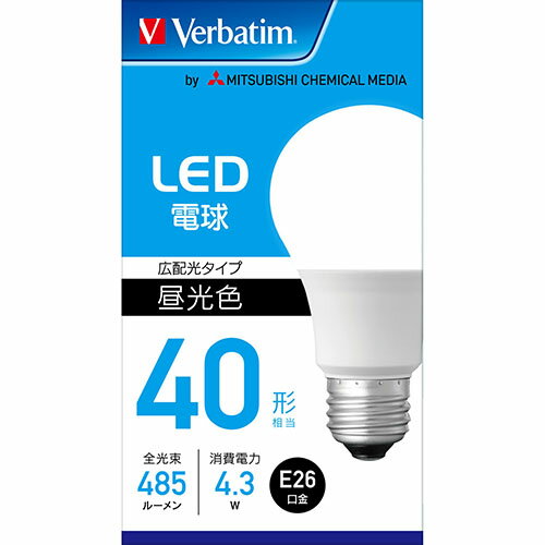 三菱ケミカルメディア LDA4D-G/LCV2 LED電球 広配光 昼光色 E26口金 40W形相当 485lm