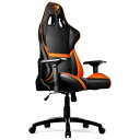 COUGAR CGR-NXNB-GC1 COUGAR ARMOR gaming chair ゲーミングチェア