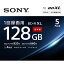 ֥ˡ(SONY) 5BNR4VAPS4 Ͽ BD-R XL 128GB  Ͽ ץ󥿥֥ 4® 5פ򸫤