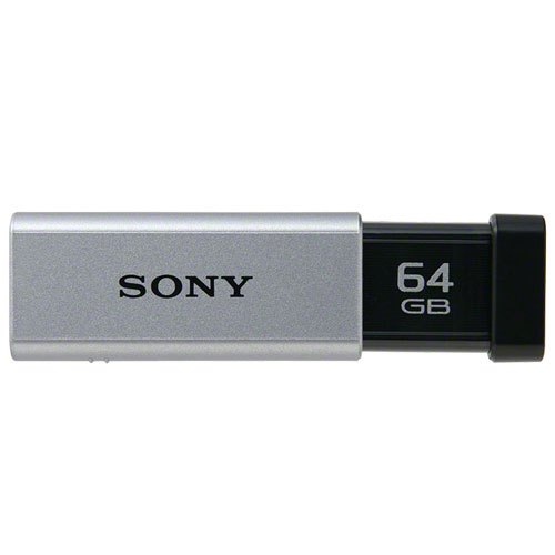 ソニー SONY USM64GT S シルバー USM-Tシリーズ USB3.0メモリ 64GB