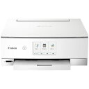 CANON PIXUS(ピクサス) TS8230 WH(ホワイト) インクジェット複合機 A4対応 CANON PIXUS(ピクサス) TS8230 WH(ホワイト) インクジェット複合機 A4対応