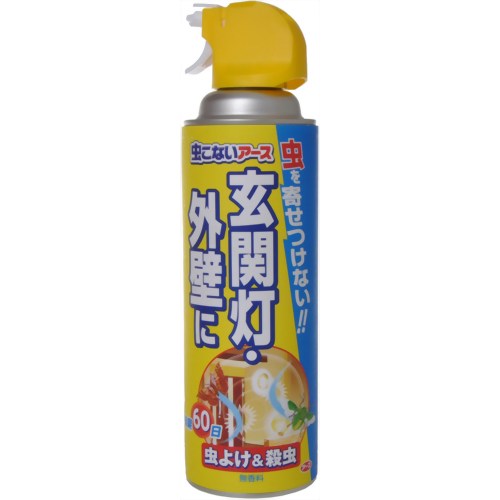 アース製薬 虫こないアース 玄関灯・外壁に 450ml