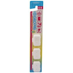 エビス ハブラシキャップ抗菌 大人用 Z-C13